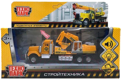 Автомобиль игрушечный Технопарк Стройтехника / 261B2-R