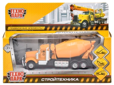 Автомобиль игрушечный Технопарк Стройтехника / 261B2-R