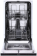 Посудомоечная машина Akpo ZMA45 Series 5 Autoopen - 