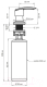 Миниатюра изображения товара Дозатор встраиваемый в мойку Ulgran 02 (328 бежевый)