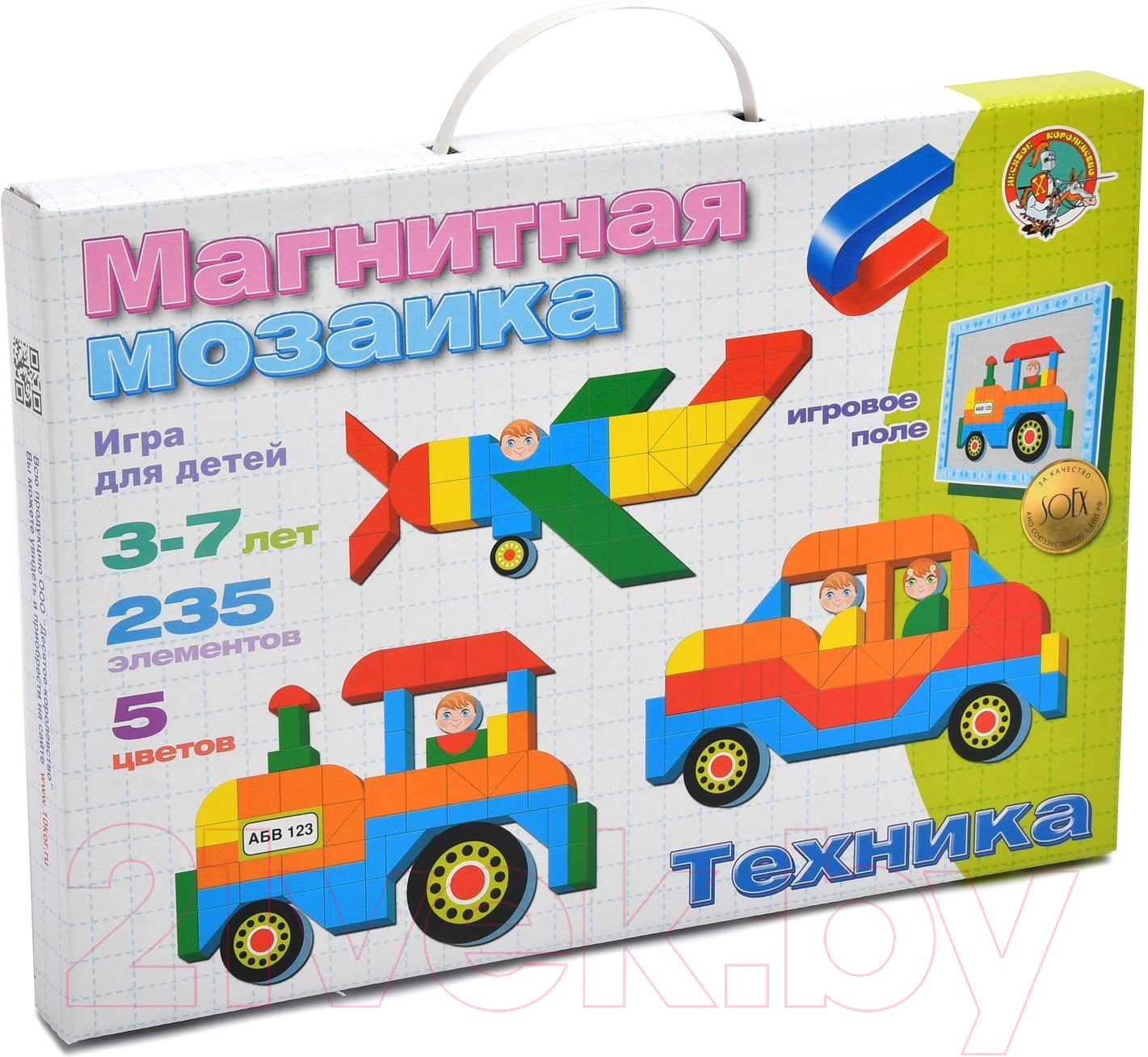 Развивающая игра Десятое королевство Мозаика магнитная. Техника / 01510 (235эл) — фото 2