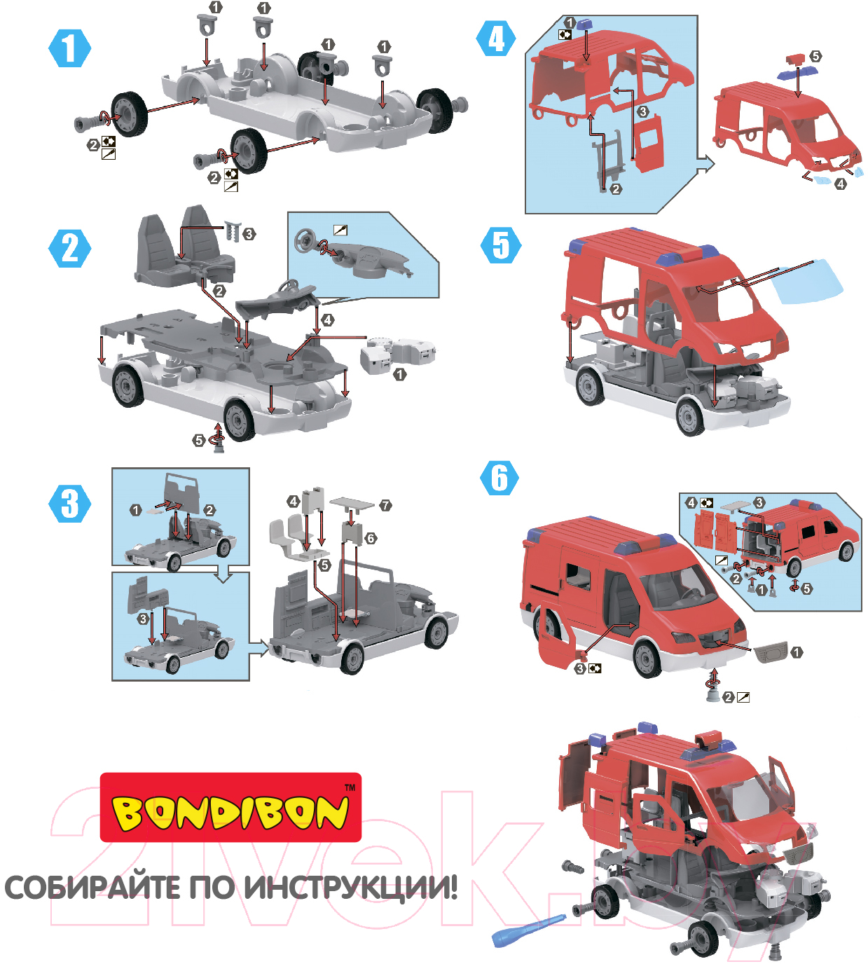 Конструктор Bondibon Собирай и играй. Пожарная инспекция / ВВ4155