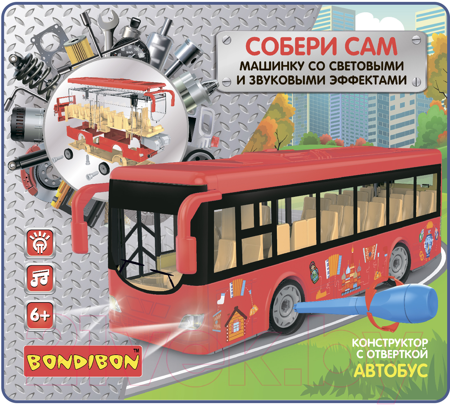 Конструктор Bondibon Собирай и играй. Автобус / ВВ4159