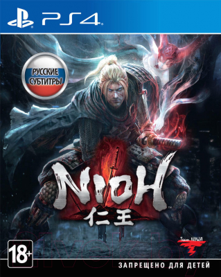 Игра для игровой консоли PlayStation 4 Nioh