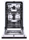 Посудомоечная машина Akpo ZMA45 Series 6 Autoopen - 