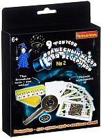 

Набор фокусов Bondibon, 9 фокусов для вечеринки №2 / ВВ2121