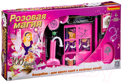 Набор фокусов Bondibon Подарочный набор для девочек 100 фокусов / ВВ2950