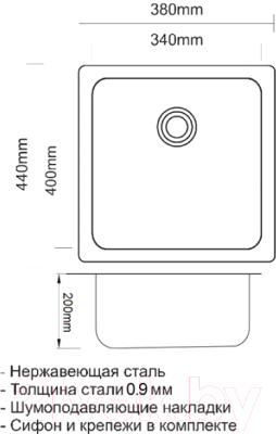 Мойка кухонная ZORG SZR-4438