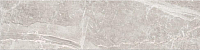 Плинтус керамический ProGres Магма (600x100, светло-серый) - 