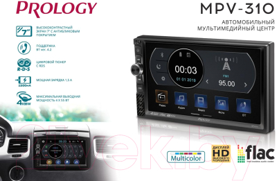 Изображение товара Бездисковая автомагнитола Prology MPV-310