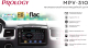 Миниатюра изображения товара Бездисковая автомагнитола Prology MPV-310
