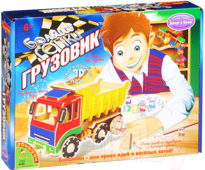

Самосвал игрушечный Bondibon, Большие гонки. Грузовик / ВВ1209