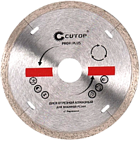 Отрезной диск алмазный Cutop Profi Plus 64-12512 - 