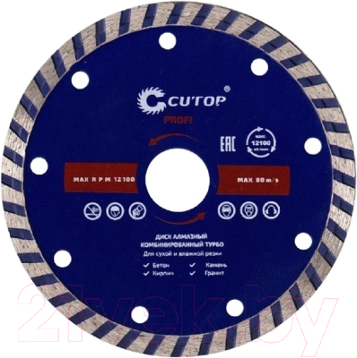 Отрезной диск алмазный Cutop Profi 61-12523