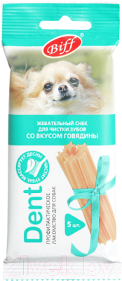 

Лакомство для собак TiTBiT, Dent Жевательный снек со вкусом говядины