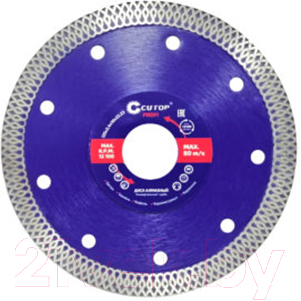 Отрезной диск алмазный Cutop Profi 68-12524