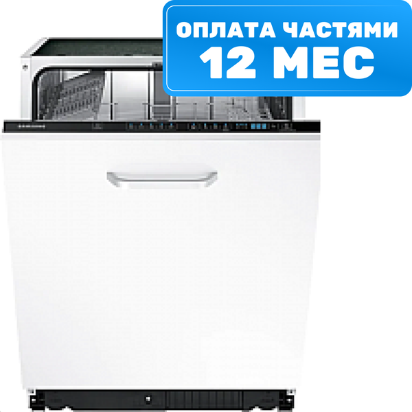 Посудомоечная машина Samsung DW60M5050BB/WT