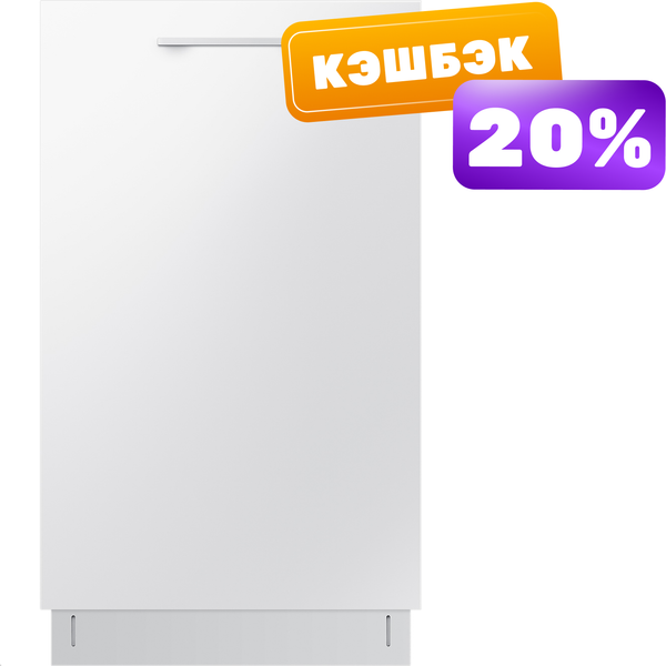 Посудомоечная машина Samsung DW50R4070BB/WT
