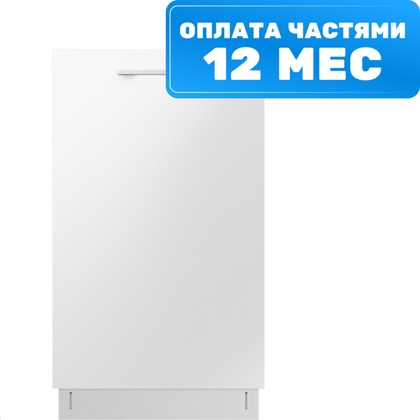 Купить Посудомоечная машина Samsung DW50R4070BB/WT  