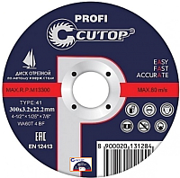 

Отрезной диск Cutop, Profi 39993т