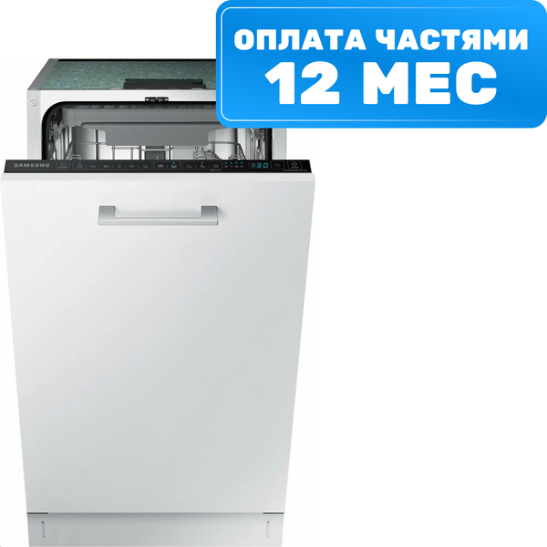 Посудомоечная машина Samsung DW50R4050BB/WT