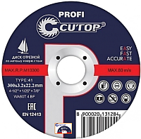 Отрезной диск Cutop Profi 39994т - 