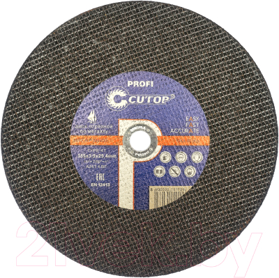 Отрезной диск Cutop Profi 40008т