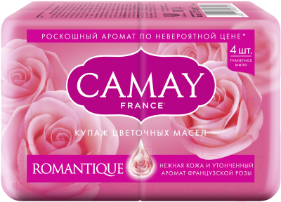 Набор мыла Camay Романтик (4x75г)