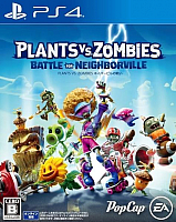 Игра для игровой консоли PlayStation 4 Plants vs. Zombies: Битва за Нейборвиль (русские субтитры) - 