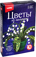 

Набор для творчества Lori, Цветы из пайеток. Ландыши / Цв-017
