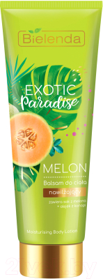 

Бальзам для тела Bielenda, Exotic Paradise увлажняющий дыня