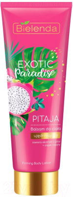 

Бальзам для тела Bielenda, Exotic Paradise укрепляющий питайя