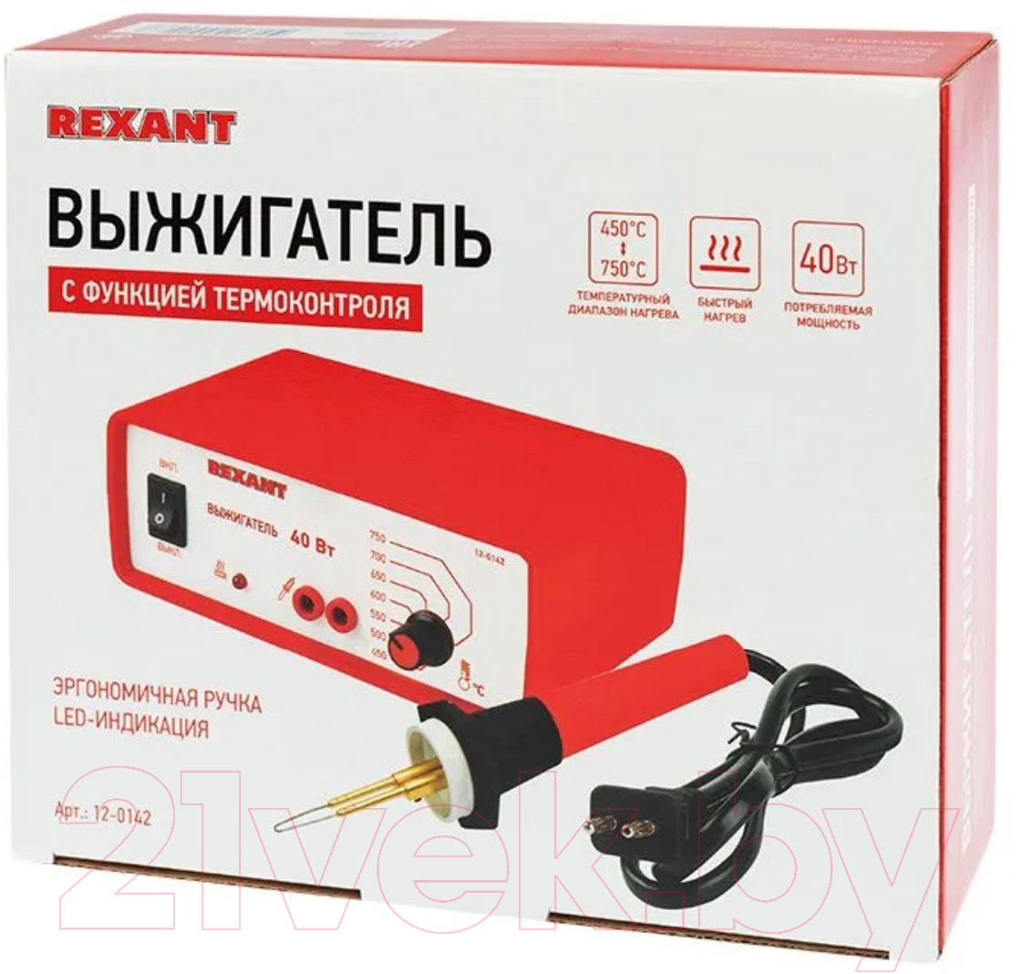 Выжигатель по дереву Rexant 12-0142