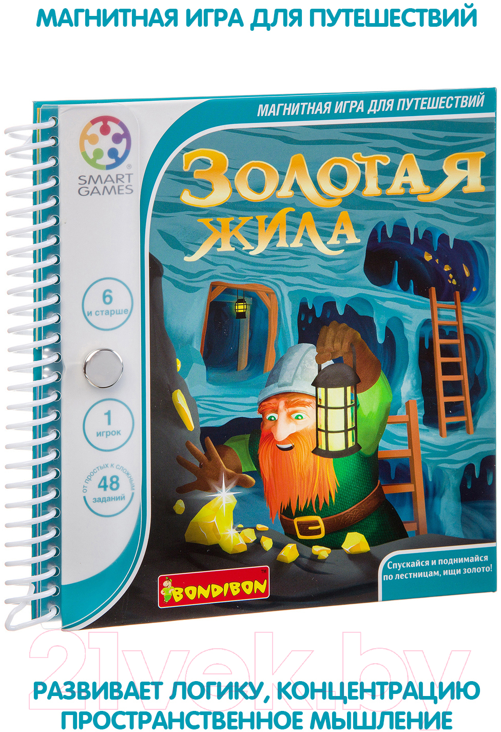 Настольная игра Bondibon Золотая жила / ВВ3067