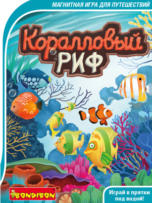 Игра-головоломка Bondibon Коралловый риф / ВВ3802