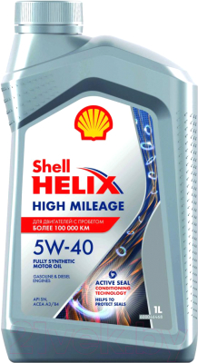 Моторное масло Shell Helix High Mileage 5W40 (1л)