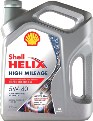 Моторное масло Shell Helix High Mileage 5W40 (4л)