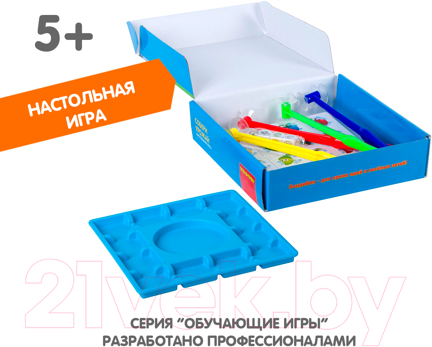 Настольная игра Bondibon Собери урожай / ВВ2416