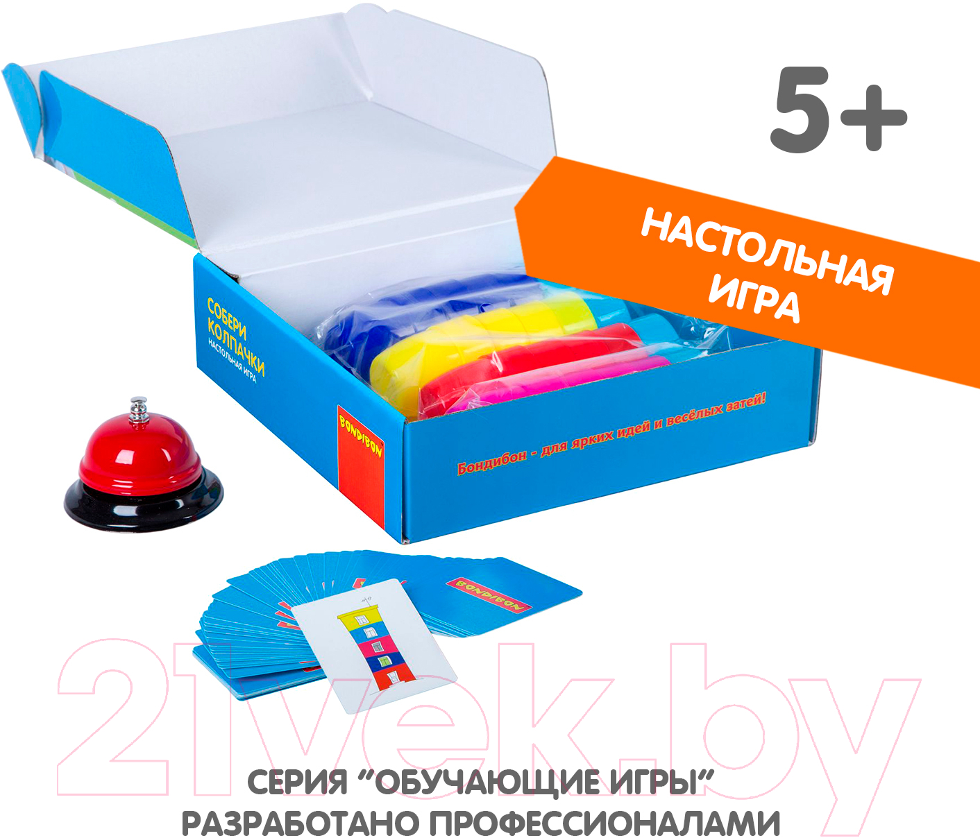 Настольная игра Bondibon Собери колпачок / ВВ2419