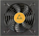 Блок питания для компьютера Chieftec Polaris Gold PPS-750FC 750W - 