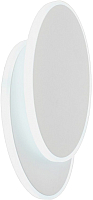 

Бра Omnilux, Comerio OML-01901-14