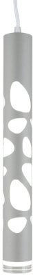 Потолочный светильник Omnilux Arcore OML-101616-20
