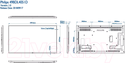 Информационная панель Philips 49BDL4051D/00