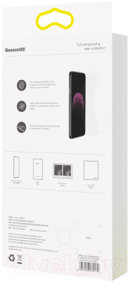 Защитная пленка для телефона Baseus Tempered Glass Film для iPhone XR