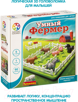 Настольная игра Bondibon Умный фермер / ВВ3797