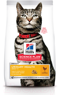 Сухой корм для кошек Hill's Science Plan Feline Adult Urinary Sterilised Chicken / 604138 (7кг)