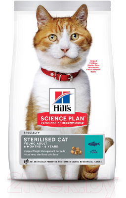 Сухой корм для кошек Hill's Science Plan Young Adult Sterilised Cat Tuna / 604181 (10кг)