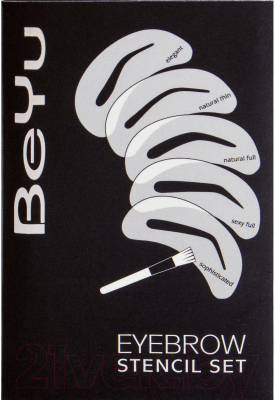Набор для моделирования бровей BeYu Eyebrow Stencil 3511