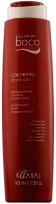Шампунь для волос Kaaral Baco Colorpro (300мл)