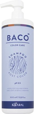 Кондиционер для волос Kaaral Baco Colorpro (1000мл) - 